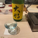 焼肉割烹 たか松 - 