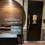 Winebox Barco - 