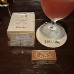 バー ジャダ - R6.5  1階にオープンする新店舗よりカステラ＆常連さんのお土産おすそわけ