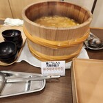 休暇村 乳頭温泉郷 - 石焼き豚汁