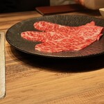 焼肉うしごろ - 