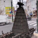 ル・ミロワール - 