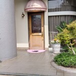 ル・ミロワール - 