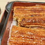 Unagi No Jirou - 