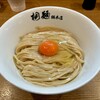 中華そば 桐麺 総本店