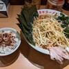 ○新 ネギラーメン 新橋店