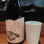 柳橋惣菜 ふく田 - 