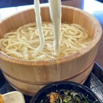 Marugame Seimen - 