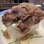 Matsuya - 肉豆腐