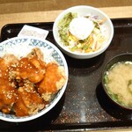 Yoshinoya - 