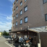 フォレストイン御坊 - 