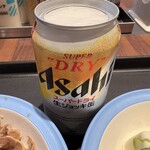 Matsuya - 生ジョッキ缶