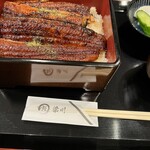 UNAGI YANAGAWA - 