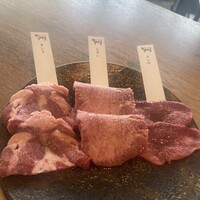 焼肉 The INNOCENT CARVERY 新丸ビル店 - 