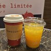 ブルディガラ スタンド JPタワーKITTE店