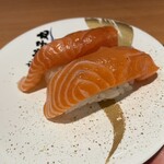 Sushi Choushimaru - 