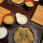 月光香麺 - 