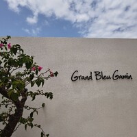Grand Bleu Gamin - 