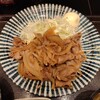 Daikim Boshi - 豚肉の生姜焼き