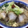 拉麺男
