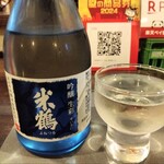 発酵酒場 こぶた - 