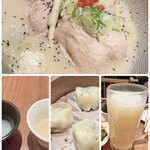 CLASSIC参鶏湯 - 