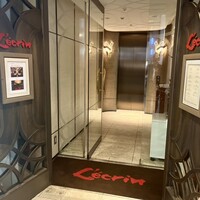 銀座 レカン - 