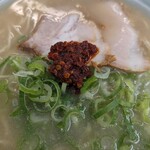 味心 - 秘伝辛味ダレをドボンッ！