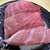 回転寿司森田 - 料理写真:マグロ三種盛り