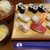 寿し魚処・網代 - 料理写真:寿司ランチ＝990円
          ５年間値上げしてない