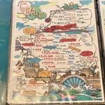 ガラムマサラ - 