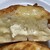 sopo bagel - その他写真:ベーコンチーズ マーガリンを塗りました