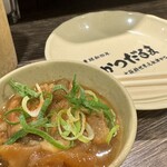 串かつ だるま 新大阪駅なか店 - 