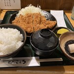 Tonkatsu Kokoro - 