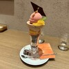 パティスリー&カフェ デリーモ 麻布台ヒルズ店