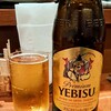 うどんとお酒 おとなりさん。