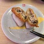 Katsugyo Sushi - 