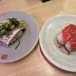 Katsugyo Sushi - 