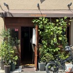 ル モンド グルマン - 