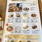 珈琲とコインランドリーのお店 ハレ - 