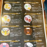 珈琲とコインランドリーのお店 ハレ - 