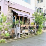 珈琲とコインランドリーのお店 ハレ - 
