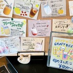 珈琲とコインランドリーのお店 ハレ - 