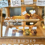 珈琲とコインランドリーのお店 ハレ - 