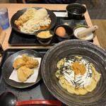 Yamashita Honki Udon - 