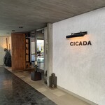 CICADA - 