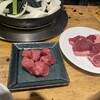 成吉思汗だるま 本店