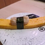 Kaiten Zushi Misaki - 