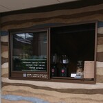 KASANARI COFFEE STAND - 