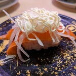 Kaiten Zushi Misaki - 